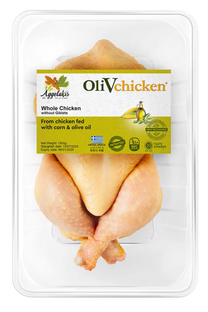 OlivChicken whole chicken