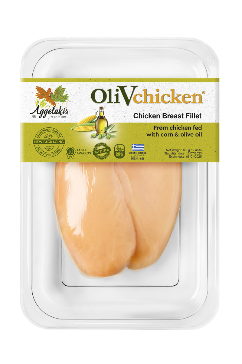 OliVchicken breast fillet